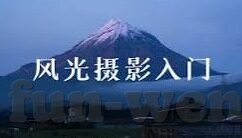 ios水果机-iOS水果机，一款充满趣味与惊喜的休闲游戏